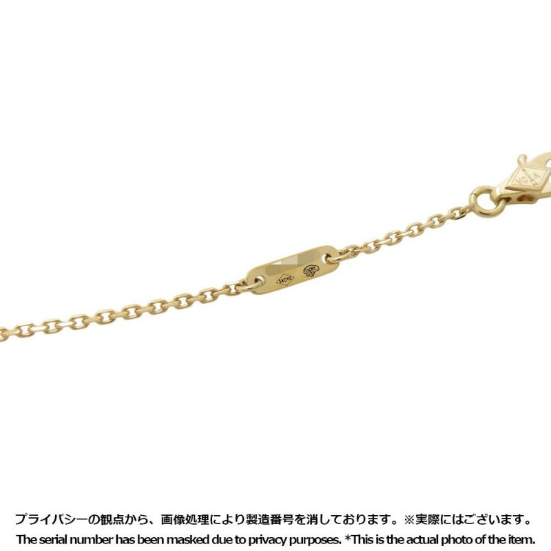 ヴァンクリーフ&アーペル ネックレス スウィート アルハンブラ ペンダント マザーオブパール K18YGイエローゴールド VCARF69100