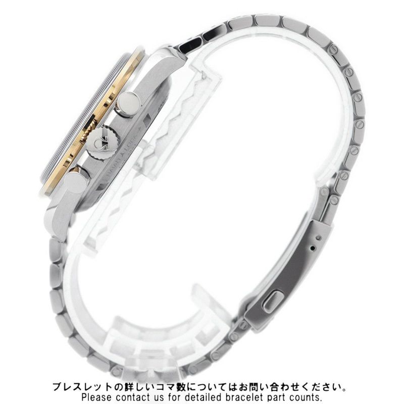 オメガ スピードマスター アポロ11号50周年記念モデル 世界限定6969本 310.20.42.50.01.001 黒文字盤