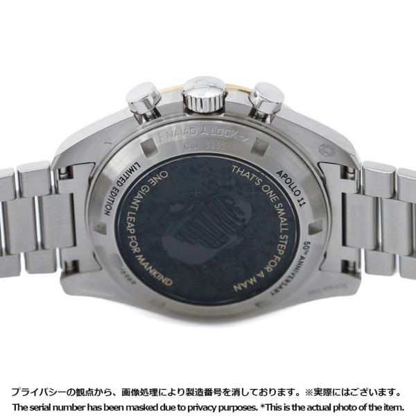 オメガ スピードマスター アポロ11号50周年記念モデル 世界限定6969本 310.20.42.50.01.001 黒文字盤