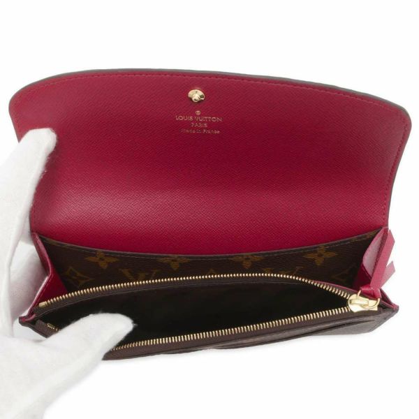 ルイヴィトン 長財布 モノグラム ポルトフォイユ・エミリー M60697 LOUIS VUITTON ヴィトン 財布