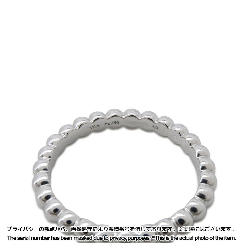 ヴァンクリーフ&アーペル リング ペルレ ゴールドパール ミディアム K18WGホワイトゴールド サイズ59 VCARN9PC00 指輪