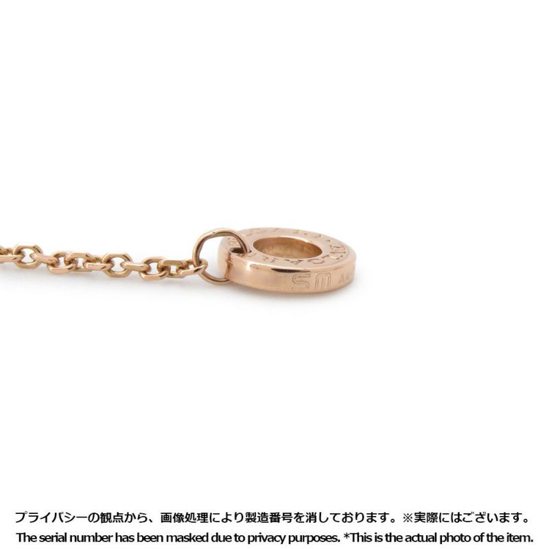 ブルガリ ブレスレット ディーヴァ ドリーム Diva Dream マザーオブパール K18PG 350586 BVLGARI ジュエリー