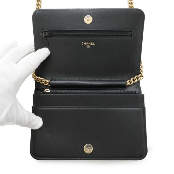 シャネル チェーンウォレット ボーイシャネル マトラッセ ココマーク キャビアスキン AP1117 CHANEL 財布 黒