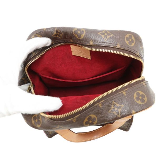 ルイヴィトン ハンドバッグ モノグラム エクサントリ・シテ M51161 LOUIS VUITTON