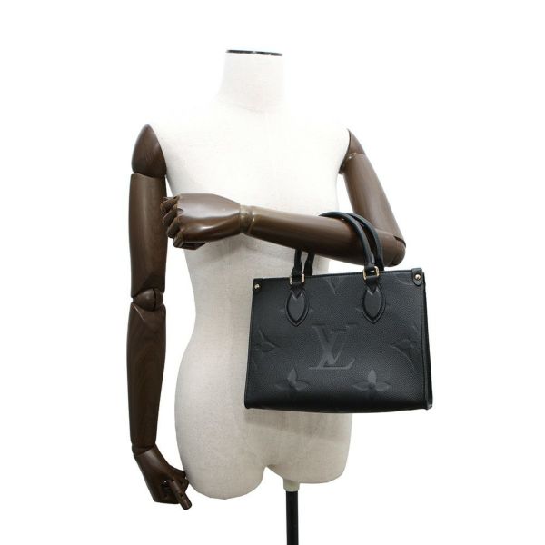 ルイヴィトン ハンドバッグ モノグラム・アンプラント オンザゴーPM M45653 黒 ブラック 2way