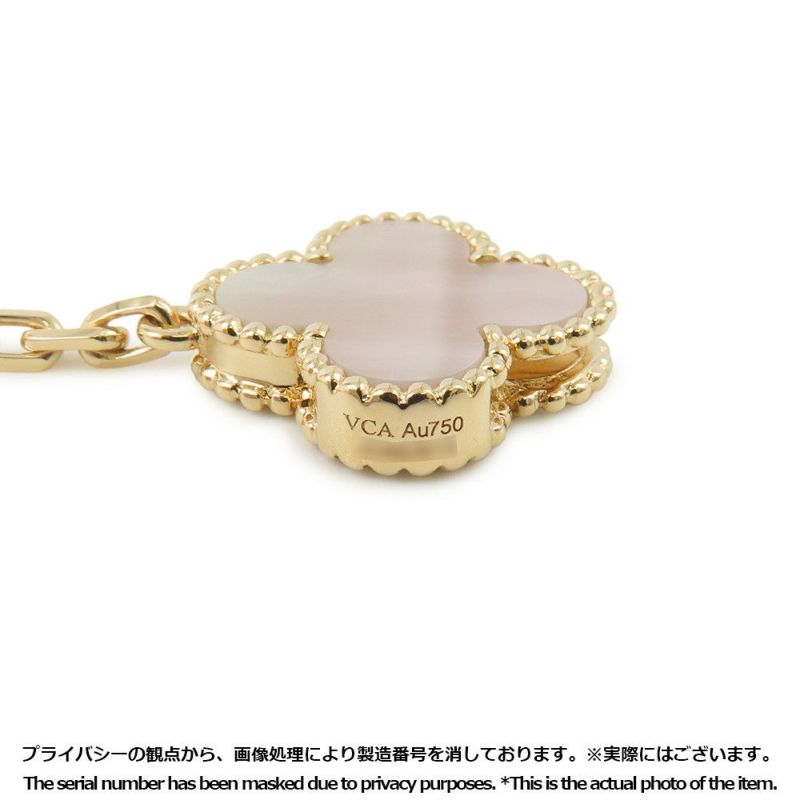 ヴァンクリ ネックレス ラッキー アルハンブラ ロング 12モチーフ カーネリアン タイガーズアイ マラカイト