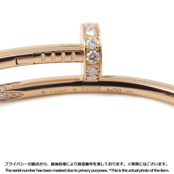カルティエ ブレスレット ジュスト アン クル ブレスレット クラシックモデル 新型 ダイヤ 32P 計0.58ct K18PG サイズ16 B6048516