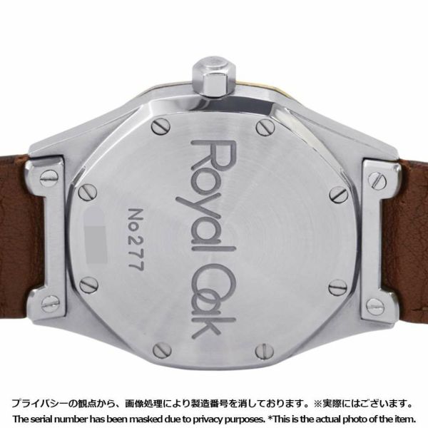 オーデマピゲ ロイヤルオーク 14800SA Audemars Piguet 腕時計 白文字盤