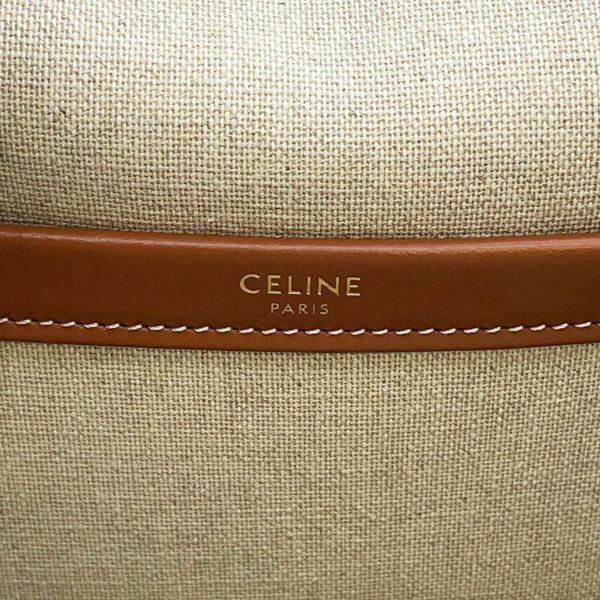 セリーヌ トートバッグ トリオンフ カバ ラージ モヘア レザー CELINE バッグ