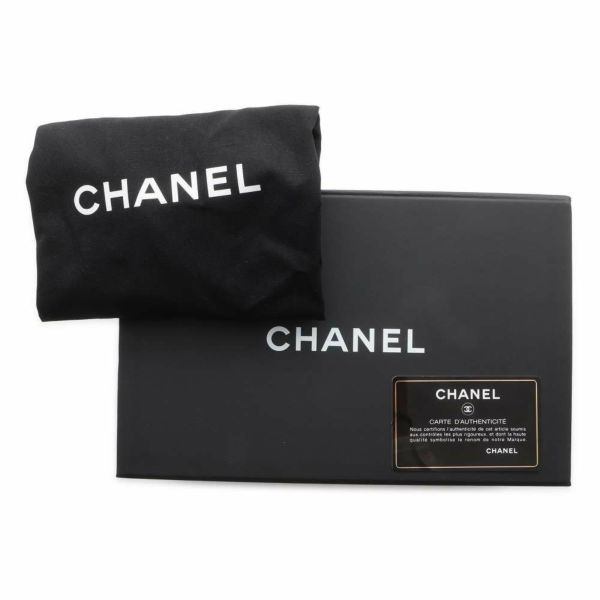 シャネル チェーンショルダーバッグ ミニ マトラッセ ココマーク キャビアスキン AS4406 CHANEL バッグ