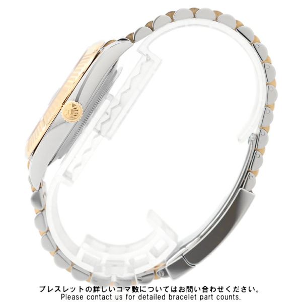 ロレックス デイトジャスト41 SS/K18YG ランダムシリアル ルーレット 126333 ROLEX 腕時計 スレート文字盤