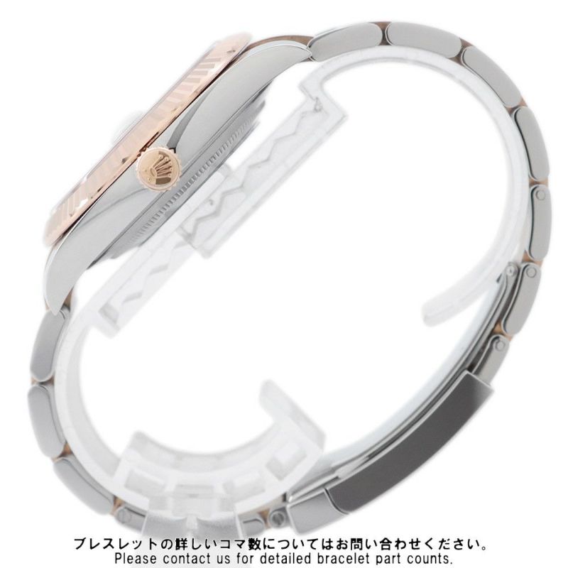 ロレックス デイトジャスト41 SS/K18PGピンクゴールド 126331G ROLEX 腕時計 サンダスト文字盤 10Pダイヤ