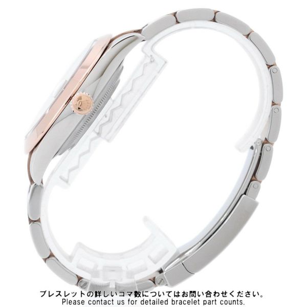 ロレックス デイトジャスト SS/K18PG 126301G ROLEX 腕時計 チョコレート文字盤 10Pダイヤ