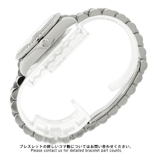 ロレックス デイトジャスト K18WGホワイトゴールド ダイヤベゼル 178384G 黒文字盤 10Pダイヤ