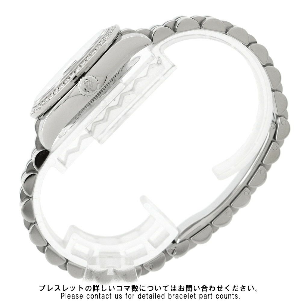 ロレックス デイトジャスト K18WGホワイトゴールド ダイヤベゼル 178384G 黒文字盤 10Pダイヤ