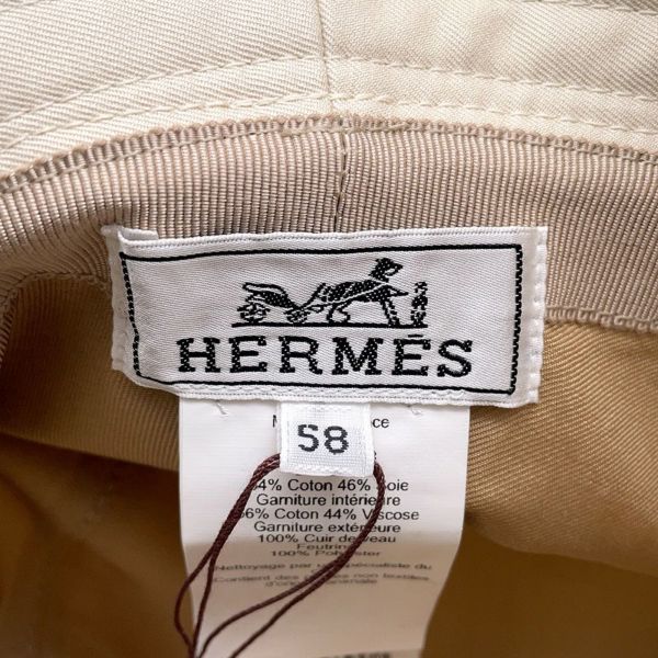 エルメス ハット ハーパー リフト コットン サイズ58 HERMES 帽子 バケットハット