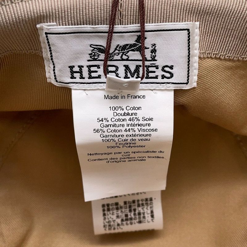 エルメス ハット ハーパー リフト コットン サイズ58 HERMES 帽子 バケットハット