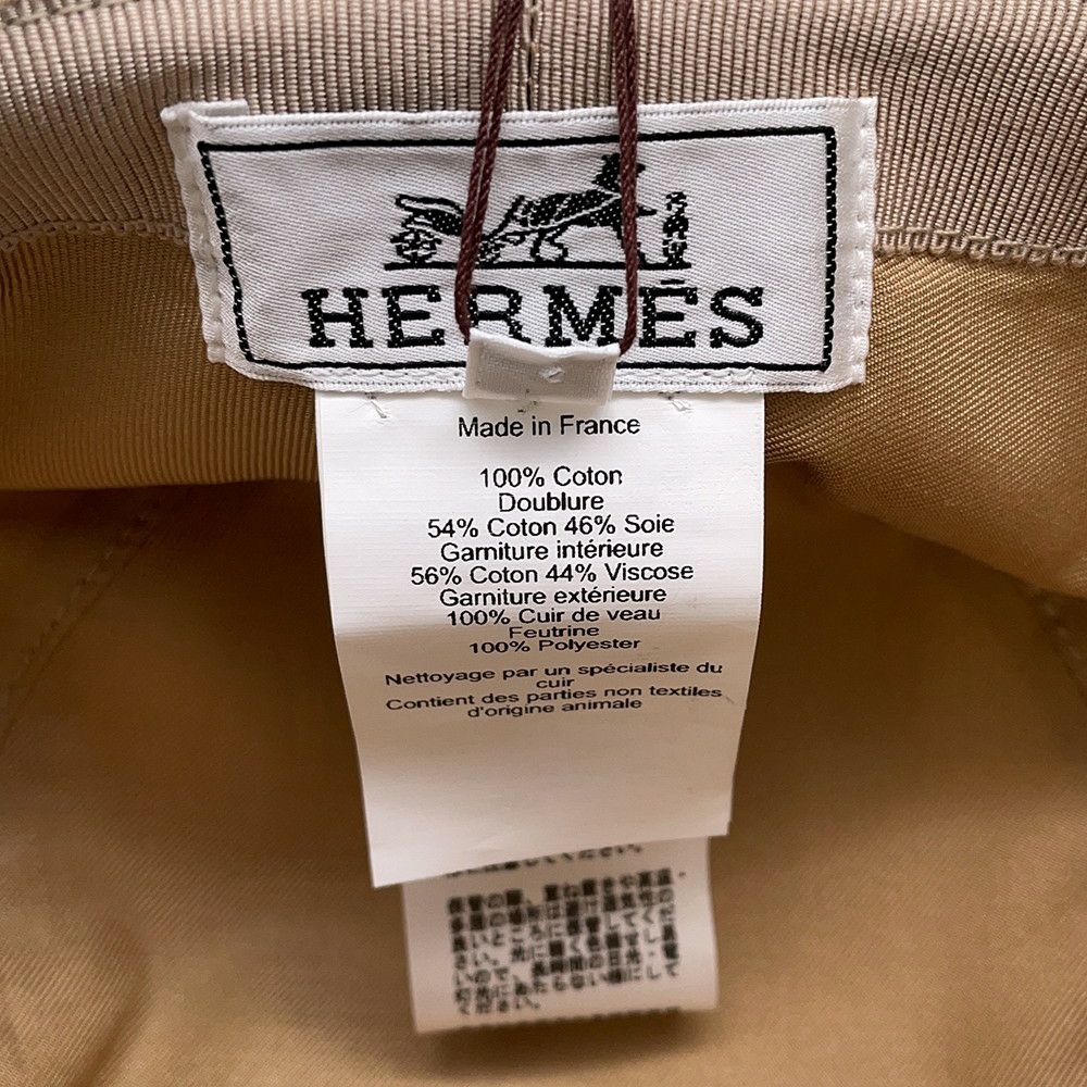 エルメス ハット ハーパー リフト コットン サイズ58 HERMES 帽子 バケットハット
