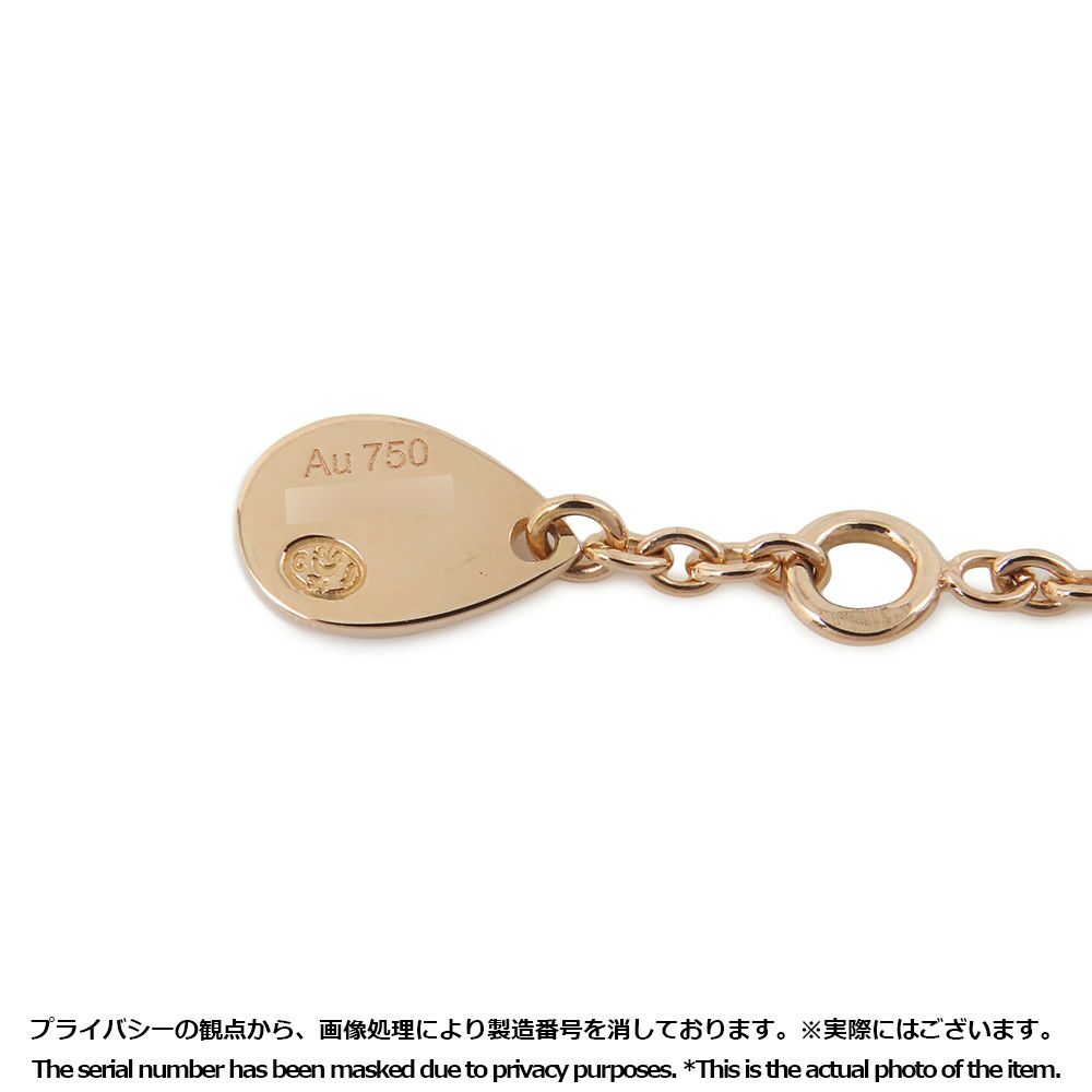 ショーメ ネックレス ジョゼフィーヌ ダイヤモンド K18PGピンクゴールド 082535 CHAUMET ペンダント ジュエリー