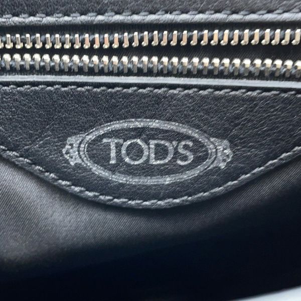 トッズ ハンドバッグ ダブルT ハラコ TOD'S 2wayショルダーバッグ レオパード ヒョウ柄 ゼブラ