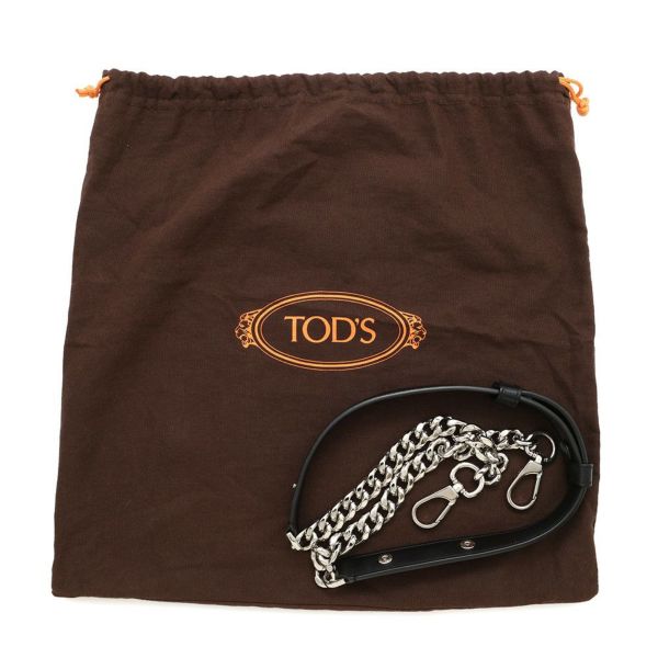 トッズ ハンドバッグ ダブルT ハラコ TOD'S 2wayショルダーバッグ レオパード ヒョウ柄 ゼブラ