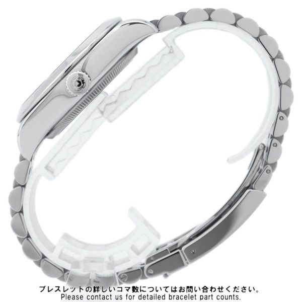 チュードル ブラックベイ ワン 39 M79660-0001 TUDOR チューダー 腕時計 アンスラサイト文字盤