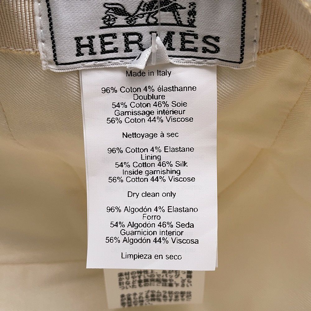 エルメス キャップ デイヴィス  エミール コットン サイズ58 HERMES デイビス 帽子 白
