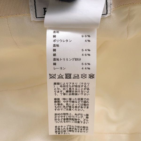 エルメス キャップ デイヴィス  エミール コットン サイズ58 HERMES デイビス 帽子 白