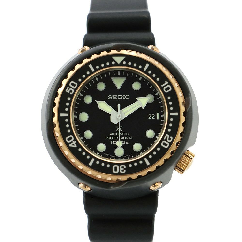 セイコー プロスペックス マリンマスター SBDX038 SEIKO 腕時計 ウォッチ 黒文字盤