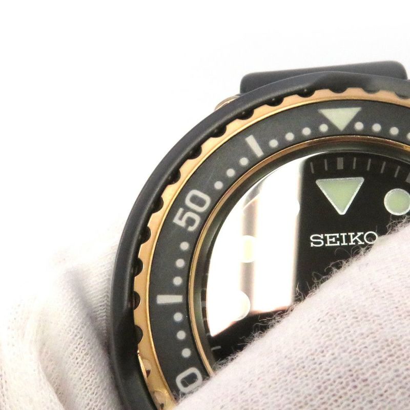 セイコー プロスペックス マリンマスター SBDX038 SEIKO 腕時計 ウォッチ 黒文字盤