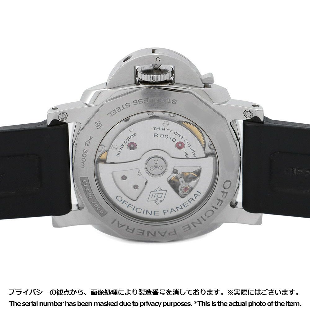 パネライ ルミノールマリーナ 1950 3デイズ オートマティック PAM01359 PANERAI 腕時計 黒文字盤