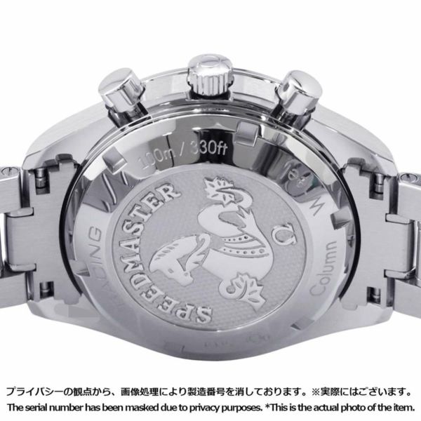 オメガ スピードマスター レーシング 326.30.40.50.03.001 OMEGA 腕時計 ブルー文字盤