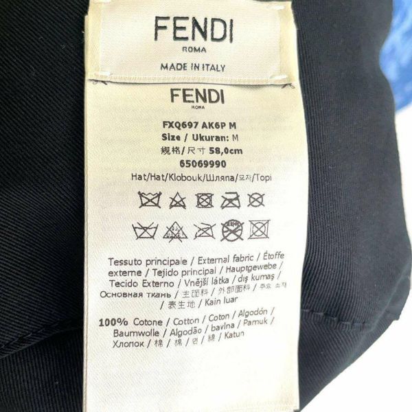 フェンディ ハット デニム バケットハット コットン サイズ58 FXQ697 FENDI 帽子