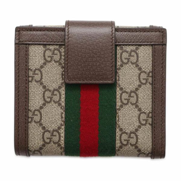 グッチ 財布 オフィディア GG フレンチフラップウォレット 523173 GUCCI 財布