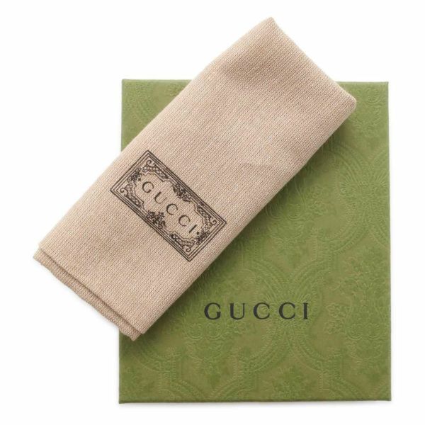 グッチ 財布 オフィディア GG フレンチフラップウォレット 523173 GUCCI 財布