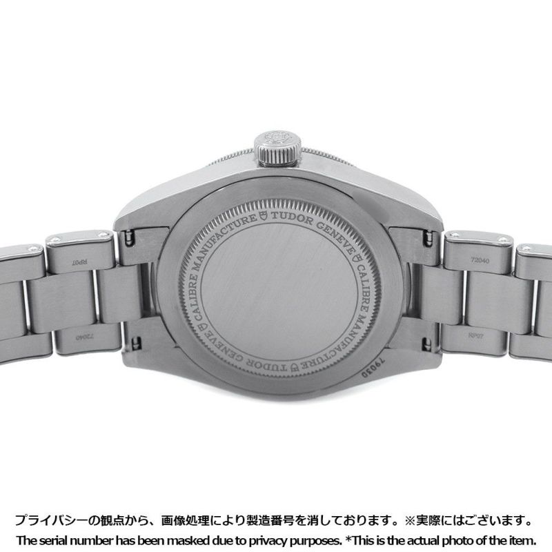 チュードル ブラックベイ 58 M79030N-0001 TUDOR 腕時計 チューダー 黒文字盤