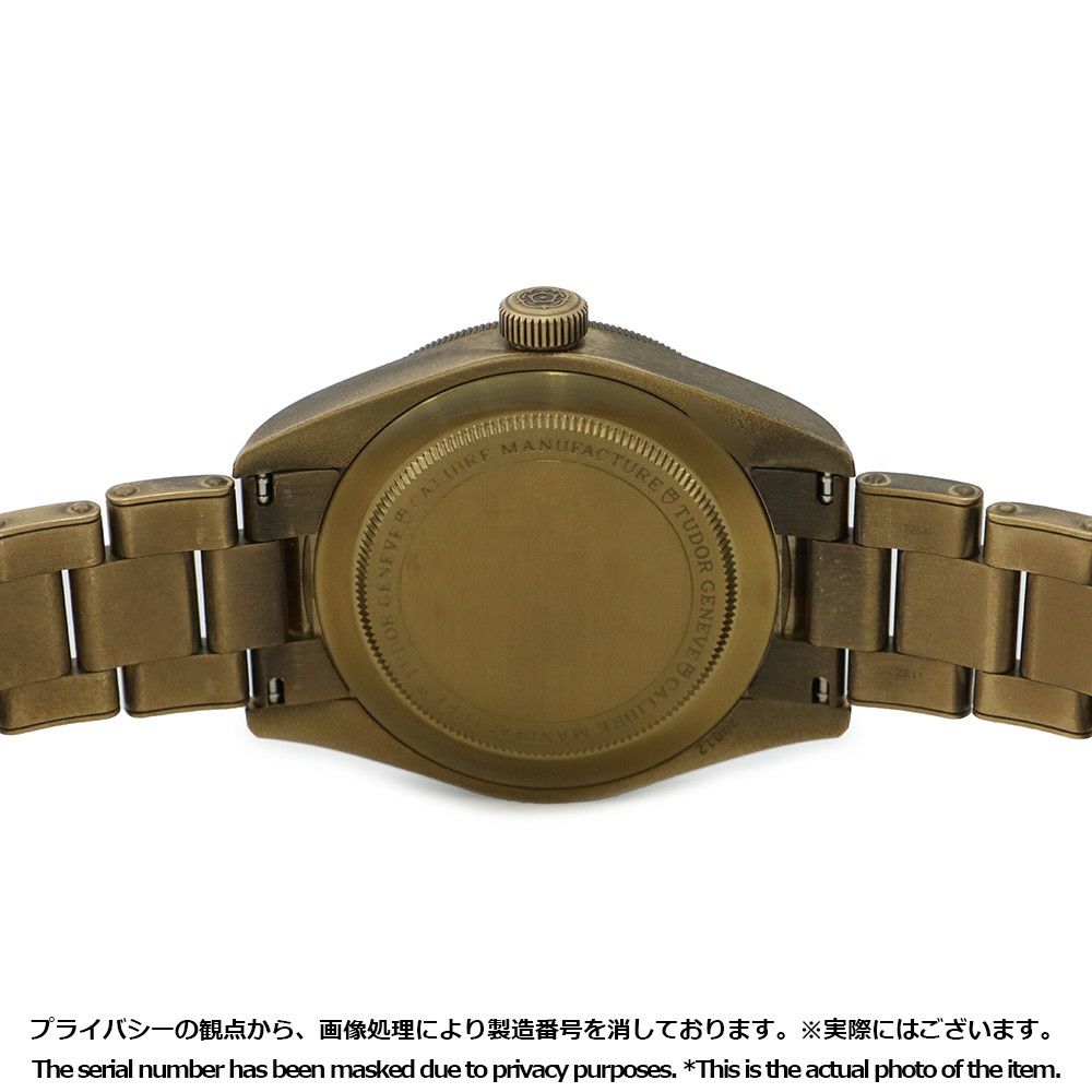 チュードル ブラックベイ フィフティエイト ブロンズ ブティック限定モデル M79012M-0001 ブロンズブラウン文字盤