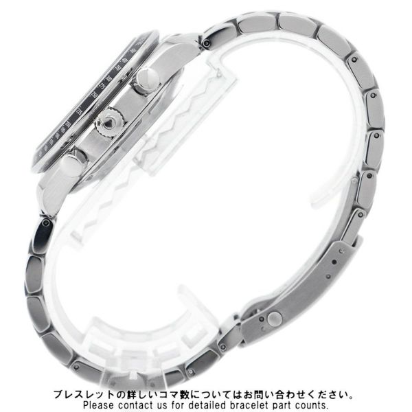 オメガ スピードマスター デイト 3210.50 OMEGA 腕時計 ウォッチ 黒文字盤