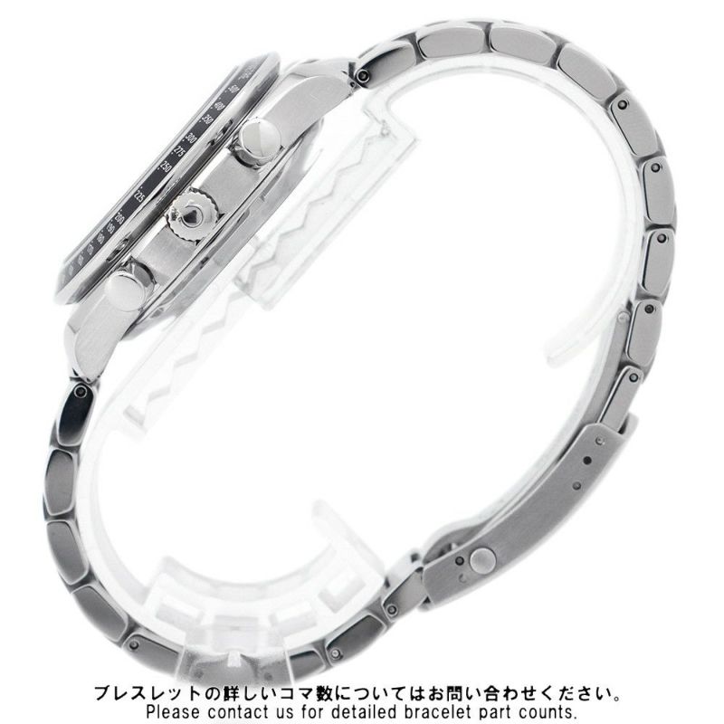 オメガ スピードマスター デイト 3210.50 OMEGA 腕時計 ウォッチ 黒文字盤