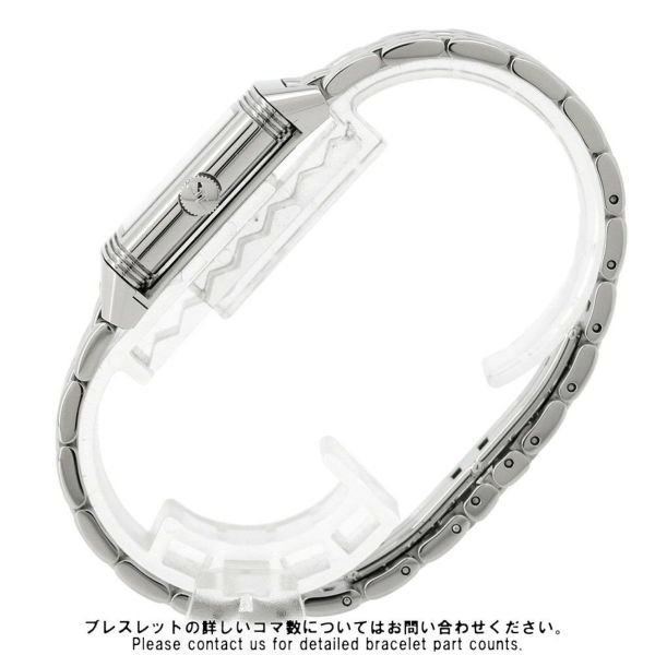 ジャガールクルト レベルソ クラシック Q2618130 JAEGER-LECOULTRE シルバー文字盤