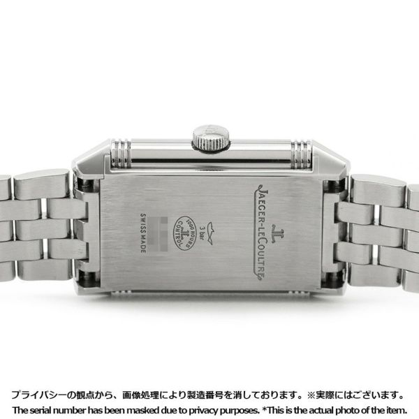 ジャガールクルト レベルソ クラシック Q2618130 JAEGER-LECOULTRE シルバー文字盤