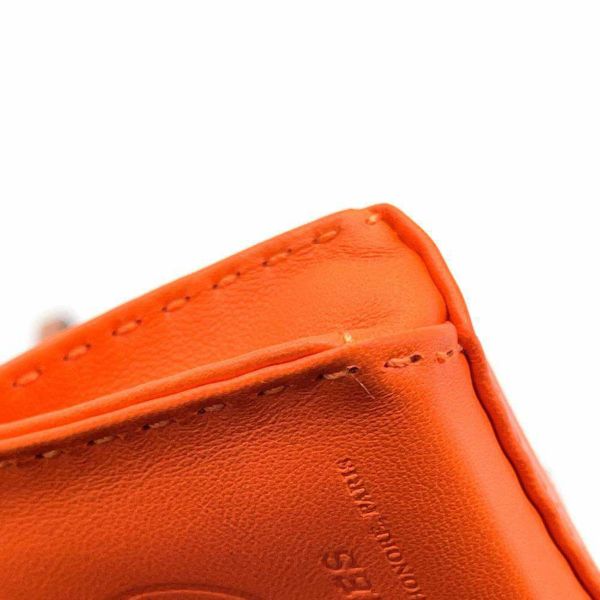 エルメス バッグチャーム ショッパー サックオランジュ フー/ゴールド ラムスキン Y刻印 HERMES