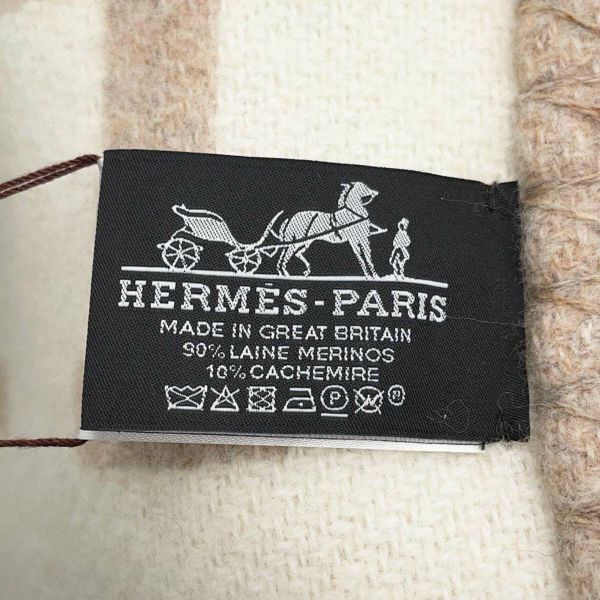 エルメス ブランケット アヴァロンIII ア・シュヴァル ウール カシミヤ HERMES