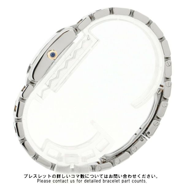 カルティエ タンク フランセーズ SM W51007Q4 Cartier 腕時計 クォーツ 白文字盤