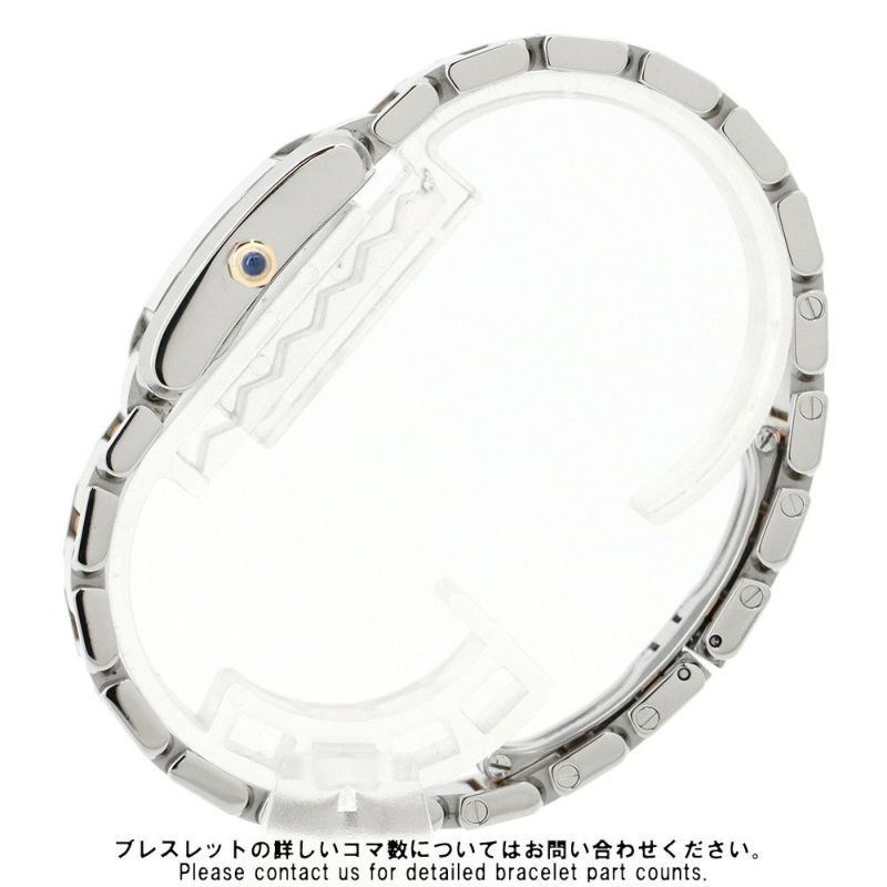 カルティエ タンク フランセーズ SM W51007Q4 Cartier 腕時計 クォーツ 白文字盤