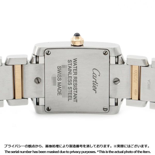 カルティエ タンク フランセーズ SM W51007Q4 Cartier 腕時計 クォーツ 白文字盤