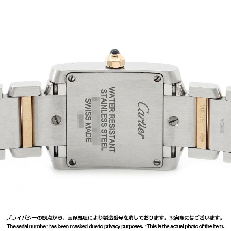 カルティエ タンク フランセーズ SM W51007Q4 Cartier 腕時計 クォーツ 白文字盤