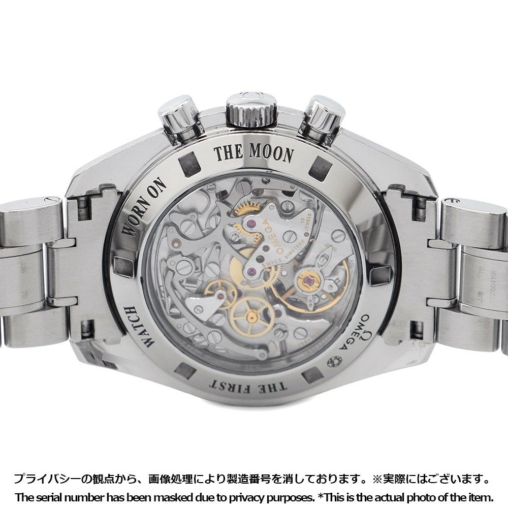 オメガ スピードマスター ムーンウォッチ プロフェッショナル 311.30.42.30.01.006 黒文字盤