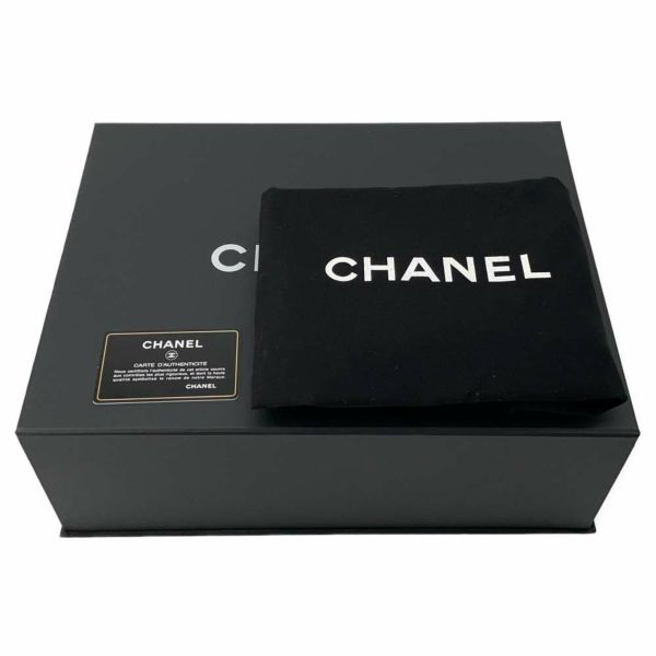 シャネル チェーンショルダーバッグ ボーイシャネル ラージ マトラッセ ココマーク A92193 CHANEL 黒