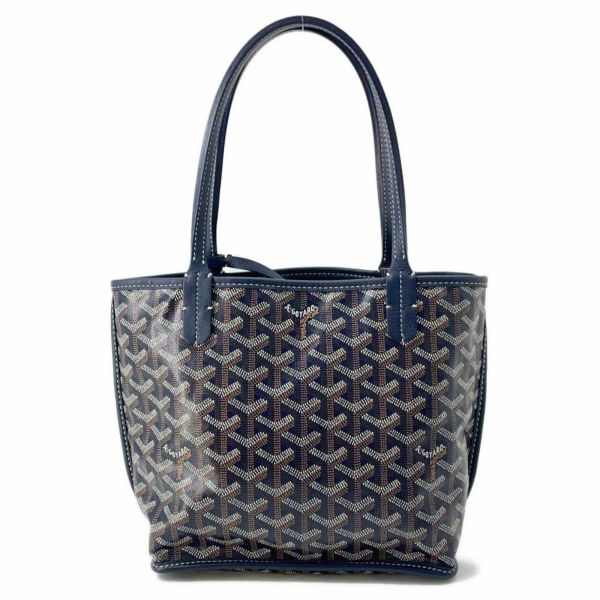 ゴヤール ハンドバッグ アンジュ ミニ リバーシブル PVC ANJOUSMINCG12TY12P GOYARD ポーチ付き 安心保証 |  中古・新品ブランド販売ギャラリーレア公式通販